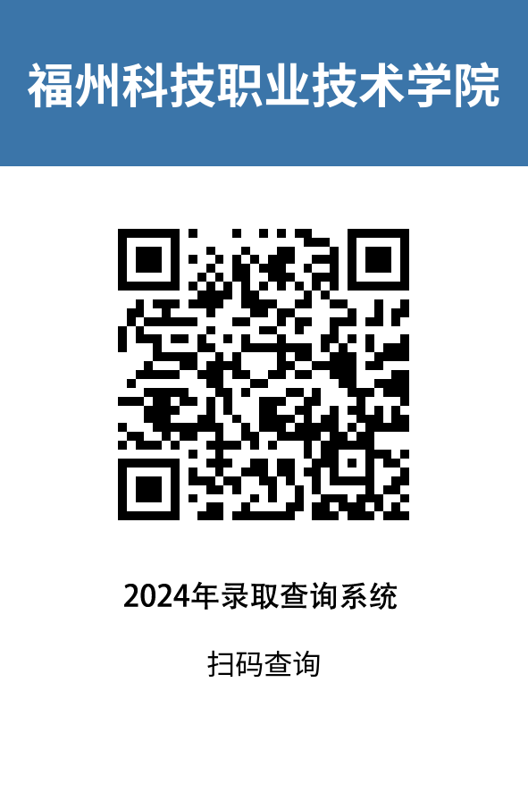 微信图片_20240419083815.png